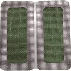 岩谷マテリアル iwatani イワタニ 網戸補修シート グレー 長方形 4P 48X100 G0210 岩谷マテリアル