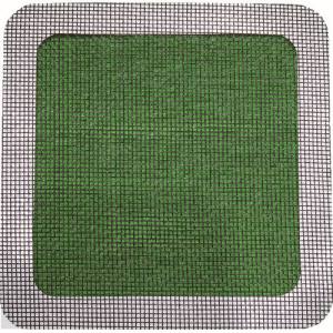 岩谷マテリアル iwatani イワタニ 網戸補修シート ブラック 2P 100X100 G0301 岩谷マテリアル