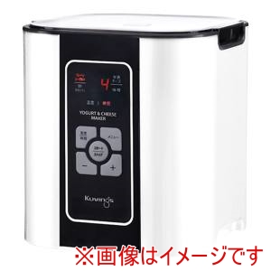 クビンス クビンス ヨーグルト&チーズメーカー KGY-81ASM