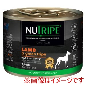 ファンタジーワールド ファンタジーワールド ニュートライプ ピュア ラム&グリーントライプ 185g