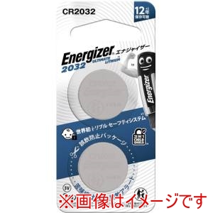 エナジャイザー エナジャイザー CR2032J2P リチウムコイン電池 CR2032 2個パック
