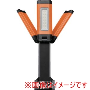 GROZ GROZ LED/685 充電式LEDワークライト トリプルヘッド 2000lm