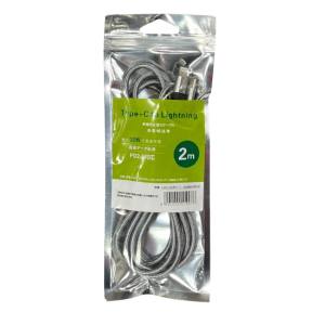 Lazos Lazos L-KCL-G2 2m C to ライトニングケーブル 20W 5V3A 断線防止 高速充電ケーブル グレー