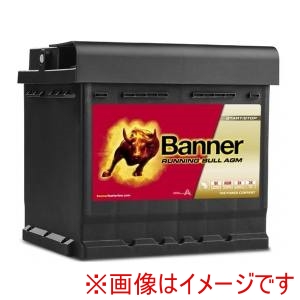 Banner Banner AGM-550-01 輸入車用バッテリー Running Bull AGM メーカー直送 代引不可 北海道沖縄離島不可