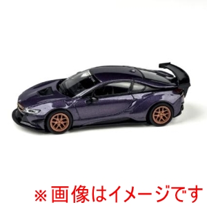 国際貿易 国際貿易 PA-55153 PARAGON 1/64 リバティウォーク BMW i8 トワイライトパープル/ゴールドホイール LHD