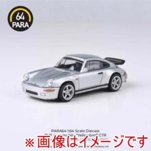 国際貿易 国際貿易 PA-65298 PARAGON 1/64 RUF CTR 1987 イエローバード RHD