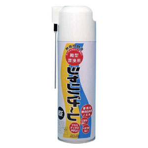 アルタン ALTAN アルタン 30セカンズ ワンステップ スプレー クリーナー Pro 2L