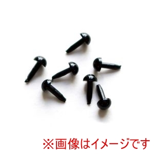 日本紐釦貿易 Nippon Chuko 日本紐釦 目玉ボタン 差し込み 丸型さし目 3mm 徳用1000個入 CE403-1000