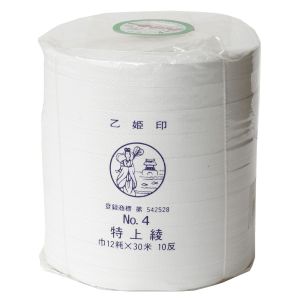 日本紐釦貿易 Nippon Chuko NBK 乙姫印 特上綾テープ 衣料用ひも 徳用10巻セット 幅12mm×30m 白晒 綾織り No.4 白 F9-AY12-30M F9-AY12-10