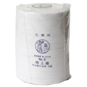 日本紐釦貿易 Nippon Chuko NBK 乙姫印 特上綾テープ 衣料用ひも 徳用10巻セット 幅15mm×30m 白晒 綾織り No.5 白 F9-AY15-30M F9-AY15-10