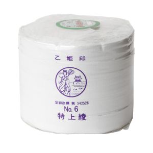 日本紐釦貿易 Nippon Chuko NBK 乙姫印 特上綾テープ 衣料用ひも 徳用5巻セット 幅18mm×30m 白晒 綾織り No.6 白 F9-AY18-30M F9-AY18-5