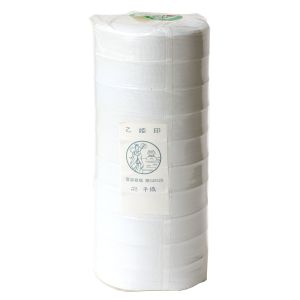 日本紐釦貿易 Nippon Chuko NBK 乙姫印 伸び止めテープ 衣料用 徳用10巻セット 幅24mm×30m 白晒 平織り No.8 白 F9-NB24-10 日本紐釦貿易