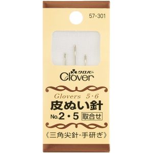 クロバー Clover クロバー 皮ぬい針 取合せ No.2 No.5 3本入り 57-301