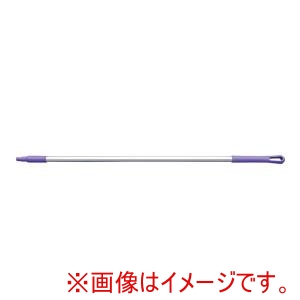 カーライル CARLISLE カーライル アルミハンドル40216EC パープル 1220mm