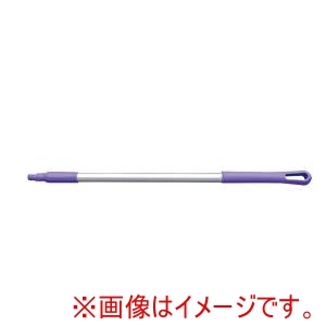 カーライル CARLISLE カーライル アルミハンドル40246EC パープル 800mm