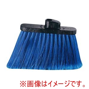 カーライル Carlisle カーライル アングルブルーム 36867 ハンドル別売 ブルー