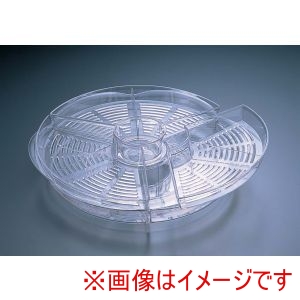 プロダイン PRODYNE プロダイン AB-5 アペタイズ オンアイス PRODYNE