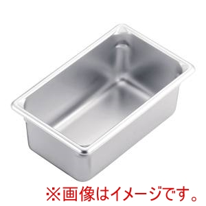 ヴォルラース VOLLRATH ヴォルラース 18-6 スーパーパン SP5 1/4 100mm 30442 VOLLRATH