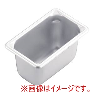 ヴォルラース VOLLRATH ヴォルラース 18-6 スーパーパン SP5 1/9 100mm 30942 VOLLRATH