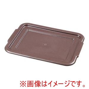 ヴォルラース VOLLRATH ヴォルラース ディッシュボックス用 カバー 52425 VOLLRATH