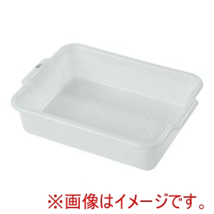 ヴォルラース VOLLRATH ヴォルラース ディッシュボックス用 ドレインボックス 52616 VOLLRATH