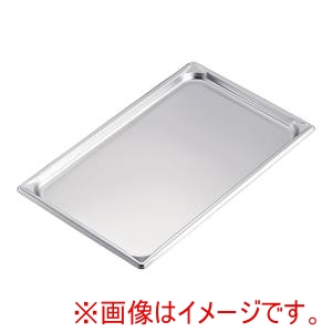 ヴォルラース VOLLRATH ヴォルラース 18-6 スーパーパン SP5 1/1 25mm 30002 VOLLRATH