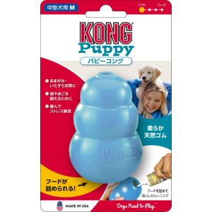 コング KONG コング パピーコング M 犬 おもちゃ
