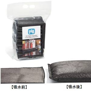 ピグ PIG ピグ WTR009  水のう 10個入