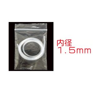 めがねの雅 めがねの雅 PG-T15 ピタグラスチューブ 内径1.5mm 1M