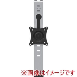 スターテック StarTech スターテック ARMCBCLB モニターハンガー/1画面/最大34インチ/パーティションパネル用 