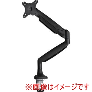スターテック StarTech スターテック ARMPIVOTHDB モニターアーム/1画面/13-34インチ/多関節/広可動域/耐荷重9kg メーカー直送 代引不可 北海道沖縄離島不可