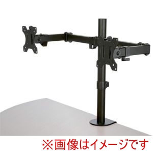 スターテック StarTech スターテック ARMDUAL2 モニターアーム/左右2画面/最大32インチ/耐荷重8kg 各液晶 /多関節/PC パソコン ディスプレイアーム
