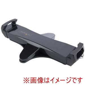スターテック StarTech スターテック TABLET-VESA-ADAPTER タブレットホルダー VESA取付け 7.9～12.5インチ 耐荷重2kg クリップ式 盗難防止機構 ブラック