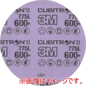 スリーエム 3M スリーエム 775L 600 127XNH キュービトロン2 フッキット フィルムディスク 775L 600+ 127mm 50枚 メーカー直送 代引不可 北海道沖縄離島不可