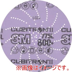 スリーエム 3M スリーエム 775L CS 800 127XNH キュービトロン2 フッキット クリーンサンディング フィルムディスク775L 800+ 127mm 50枚 メーカー直送