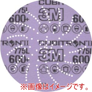 スリーエム 3M スリーエム 775L CS 600 127XNH キュービトロン2 フッキット クリーンサンディング フィルムディスク775L 600+ 127mm 50枚 メーカー直送