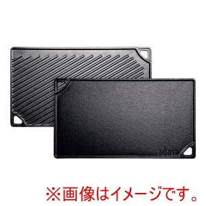 ロッジ LODGE ロッジ ロジック リバーシブルグリドル LDP3