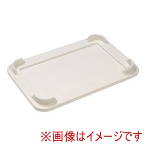 カーライル Carlisle カーライル フードパン用 トランスポート カバー CM1042TL Carlisle