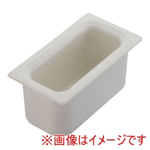 カーライル Carlisle カーライル コールドマスター フードパン 1/3 CM1102