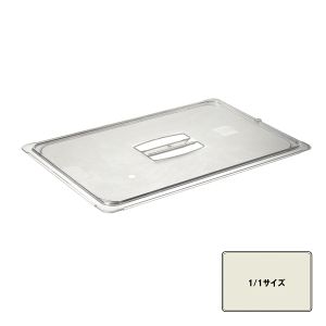 カーライル Carlisle カーライル 10210U07 蓋 ハンドル  1/1 Carlisle