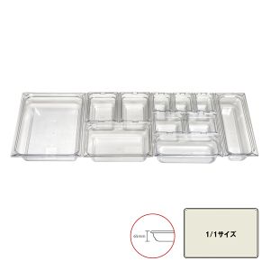 カーライル Carlisle カーライル 10200B07 PC フードパン 1/1 6.5cm Carlisle