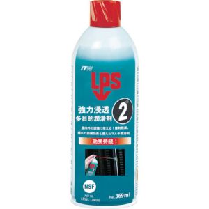 ITWパフォーマンスポリマーズ デブコン L00216 LPS2強力浸透多目的潤滑剤369ml Devcon