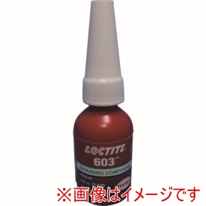 ヘンケルジャパン Henkel ロックタイト 603-10 はめ合い接着剤 603 10g