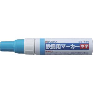 サクラクレパス SAKURA サクラクレパス PKK-M-425SB 鉄鋼用マーカー中字 空色