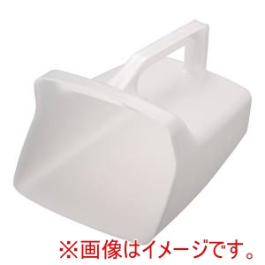 ラバーメイド Rubbermaid ラバーメイド 2885 万能スクープ Rubbermaid