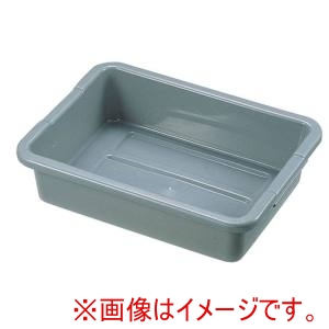 ラバーメイド Rubbermaid ラバーメイド 334975 バスボックス グレイ Rubbermaid