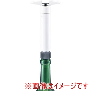スイスマール Swissmar スイスマール EPIVAC ワインセーバー 115 EP110-1 ストッパー4ケ付 