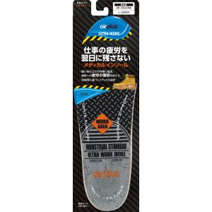 ミューラー Mueller ミューラー ソフソール エアープラス ウルトラワーク 20454 SOFSOLE