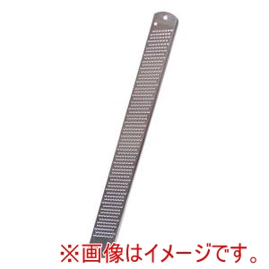 マイクロプレイン Microplane マイクロプレイン クラシック グレーター ハンドル無し ＃40001 MP-004