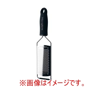マイクロプレイン Microplane マイクロプレイン ゼスター ブラック ＃45004 MP-053